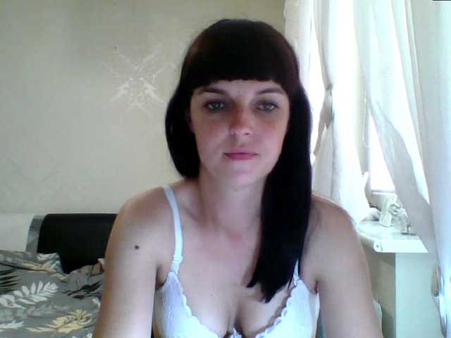 HotBrianna live cam on BongaCams