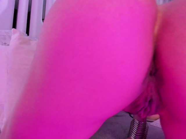 Valeriajade