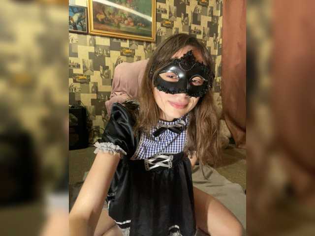 NichtiFiji live cam on BongaCams