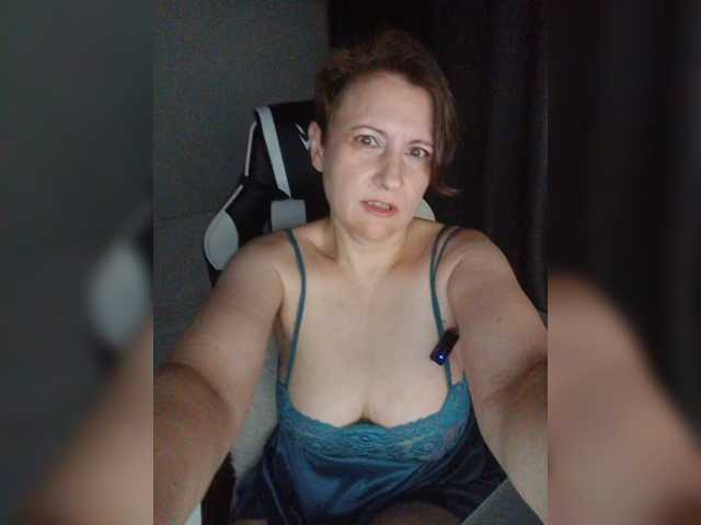 LoveSuperGerl
