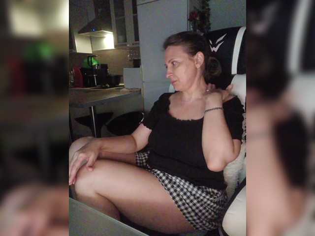 LoveSuperGerl