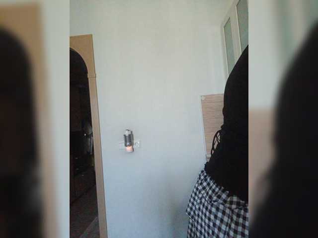 LoveSuperGerl