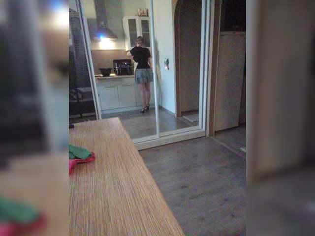 LoveSuperGerl