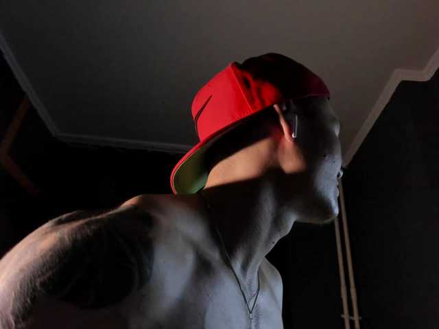 Virodari live cam preview