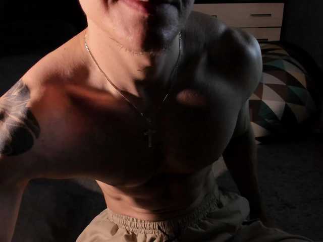 Virodari live cam preview