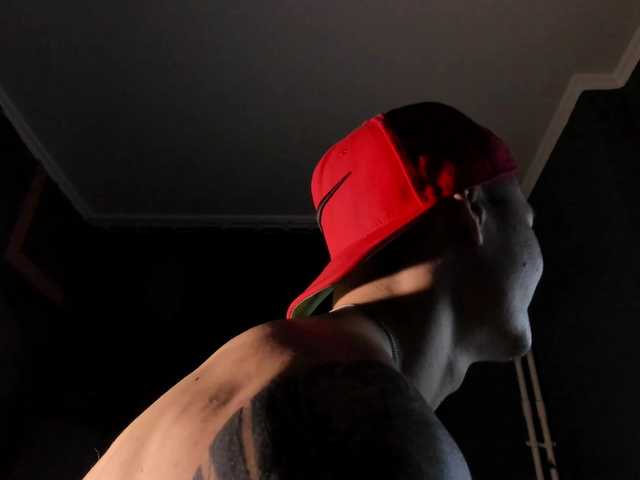 Virodari live cam preview