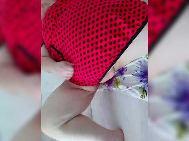 Mari301's BongaCams show and profile