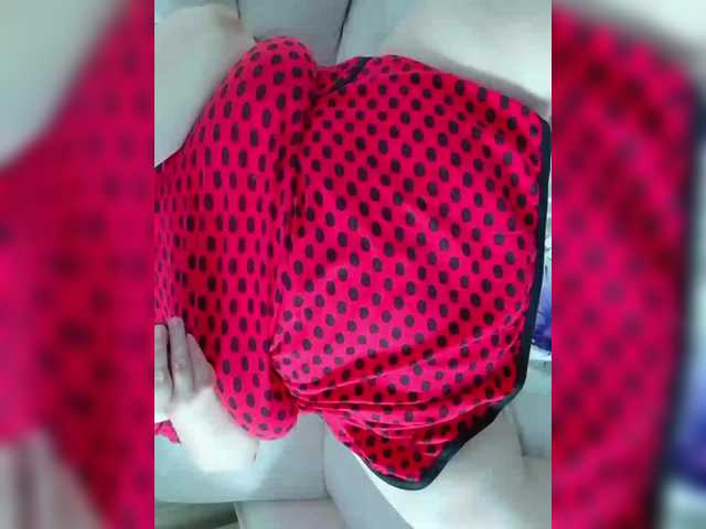 Mari301's BongaCams show and profile