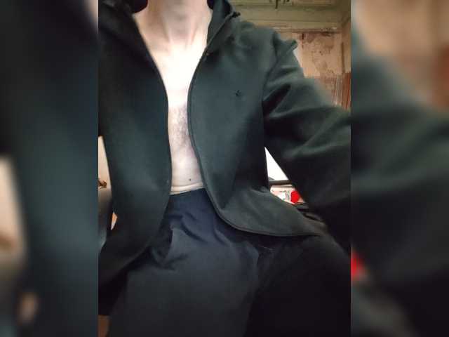 Sexyboyad