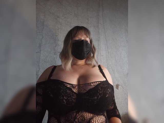 magiccrazy live webcam show