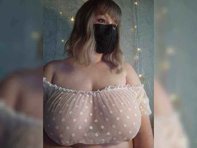 magiccrazy's BongaCams show and profile