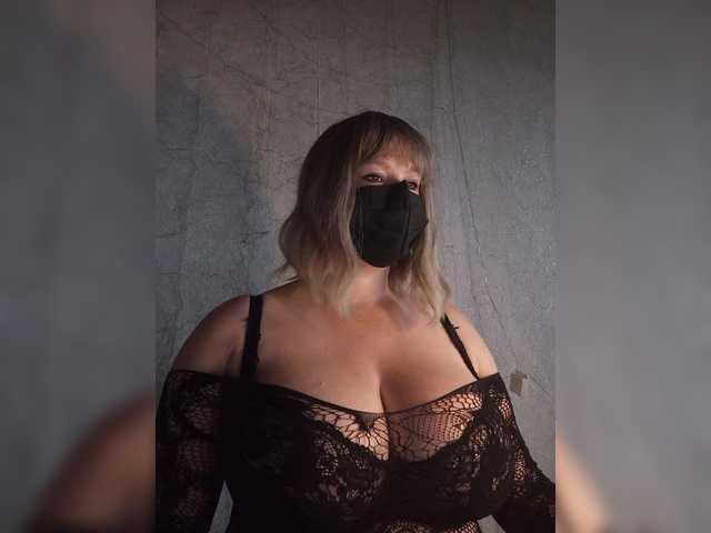 magiccrazy live webcam show