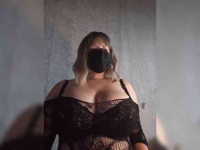 KarinCams webcam