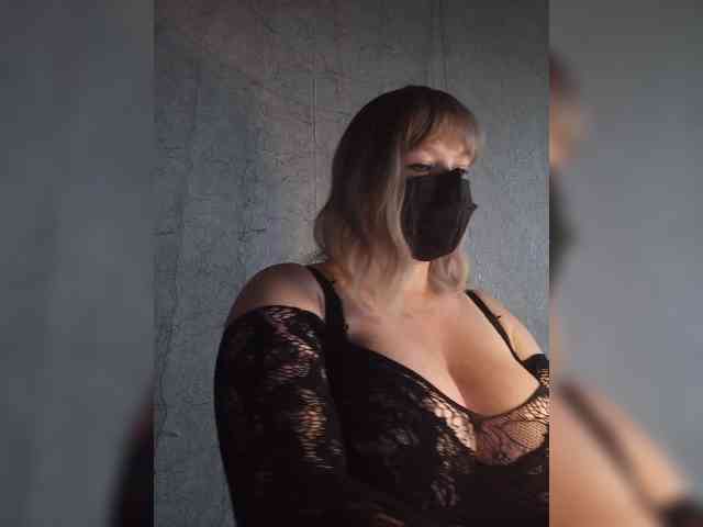 KarinCams webcam