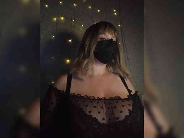 KarinCams webcam