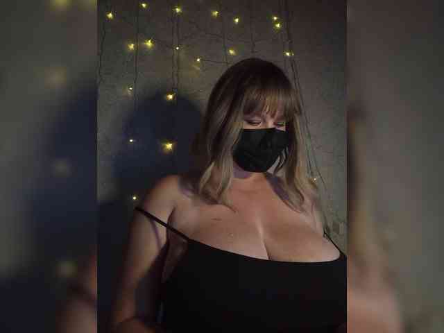 KarinCams webcam