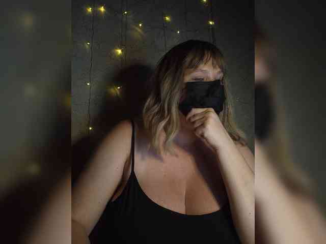 KarinCams webcam