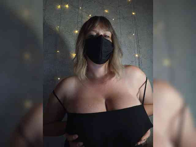KarinCams webcam