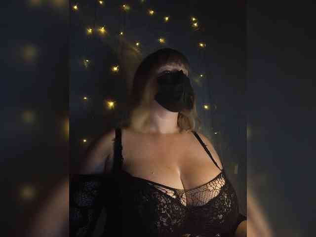 KarinCams webcam