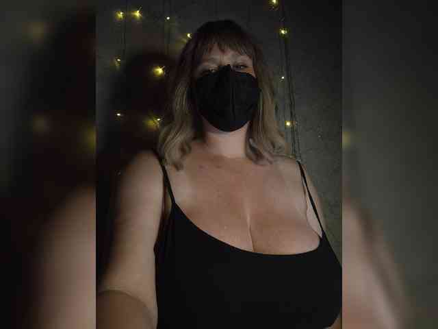 KarinCams webcam