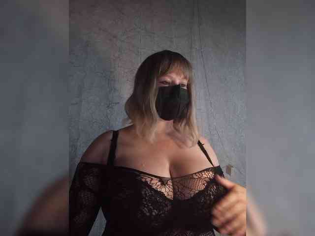 KarinCams webcam