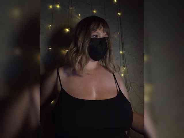 KarinCams webcam