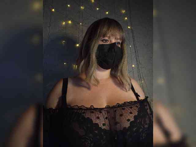 KarinCams webcam