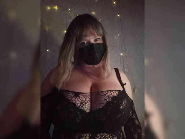 KarinCams webcam