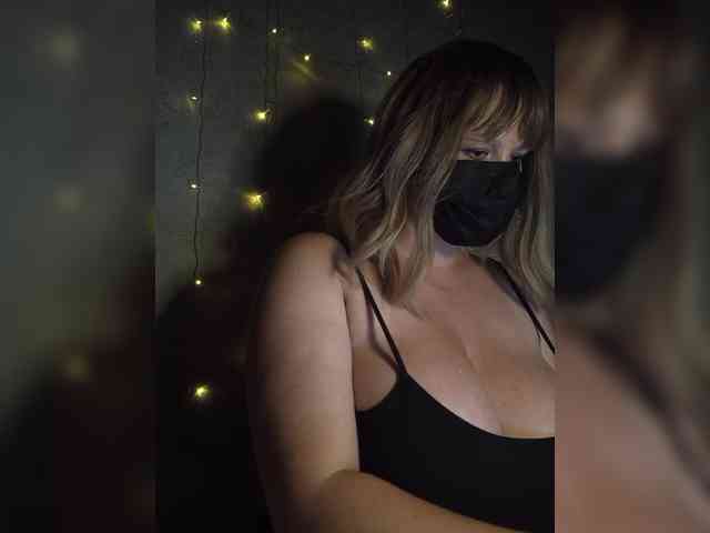 KarinCams webcam