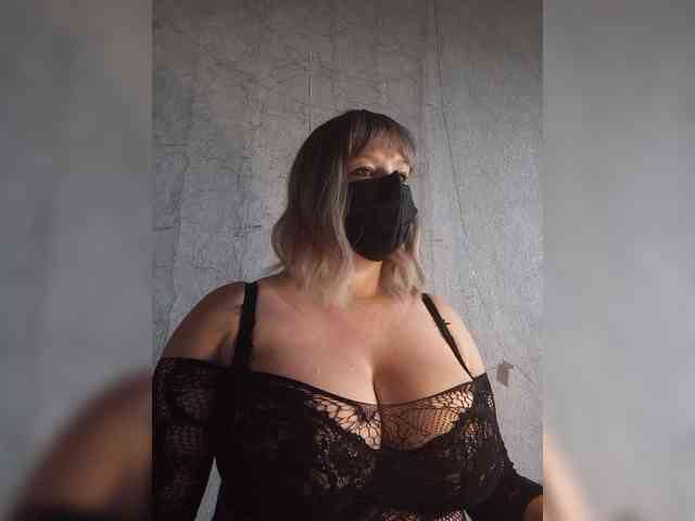KarinCams webcam