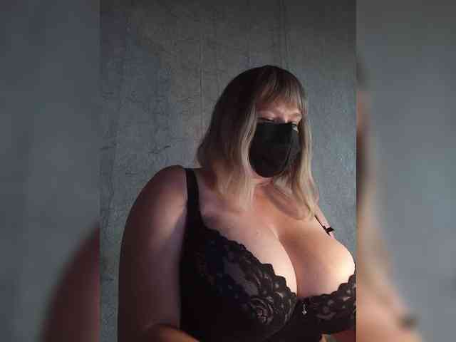 KarinCams webcam