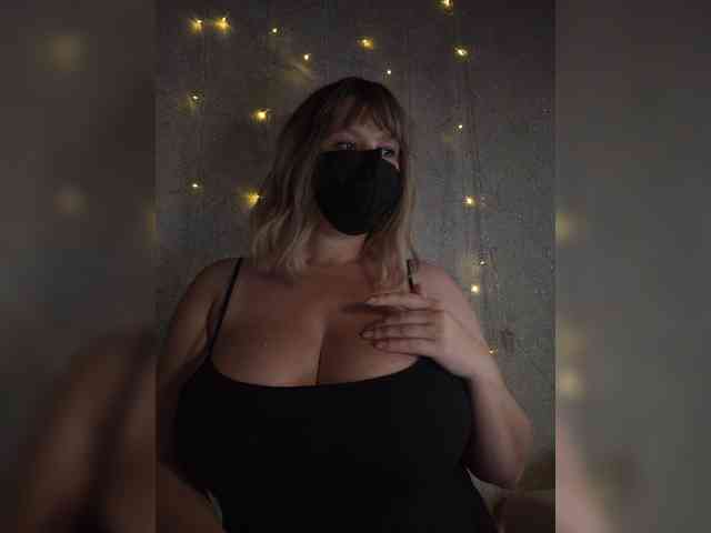 KarinCams webcam