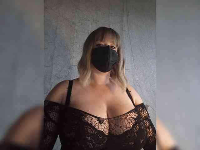 KarinCams webcam