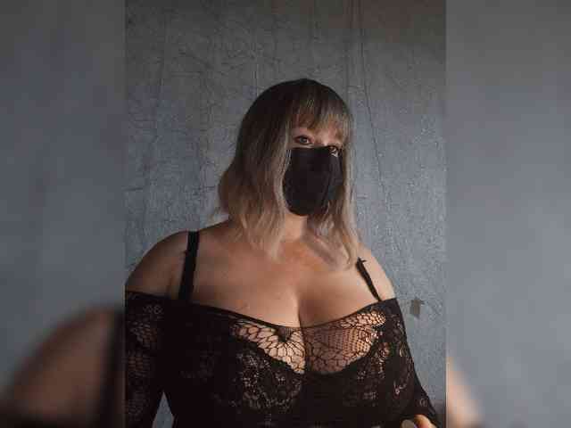 KarinCams webcam
