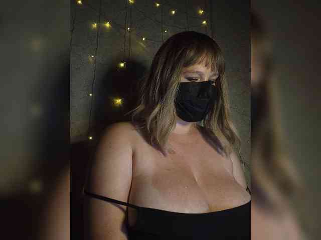 KarinCams webcam