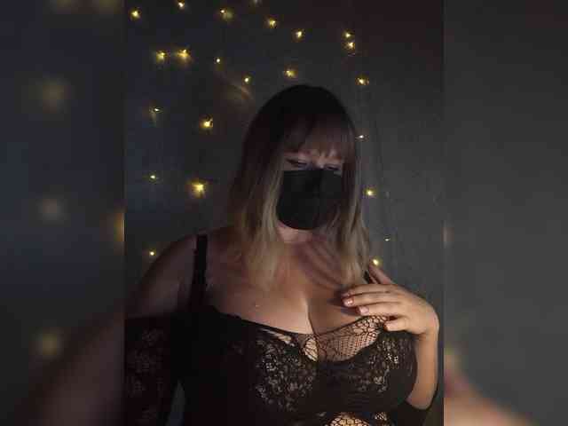 KarinCams webcam