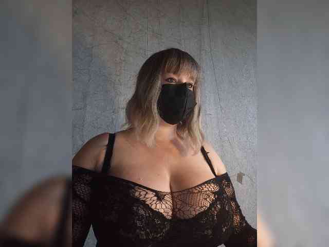 KarinCams webcam