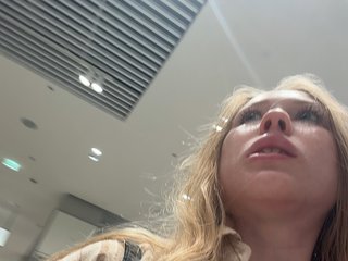 LiiBaby Porn Show
