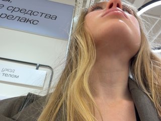 LiiBaby Porn Show