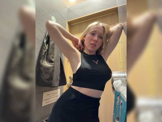 go to chat with LiiBaby