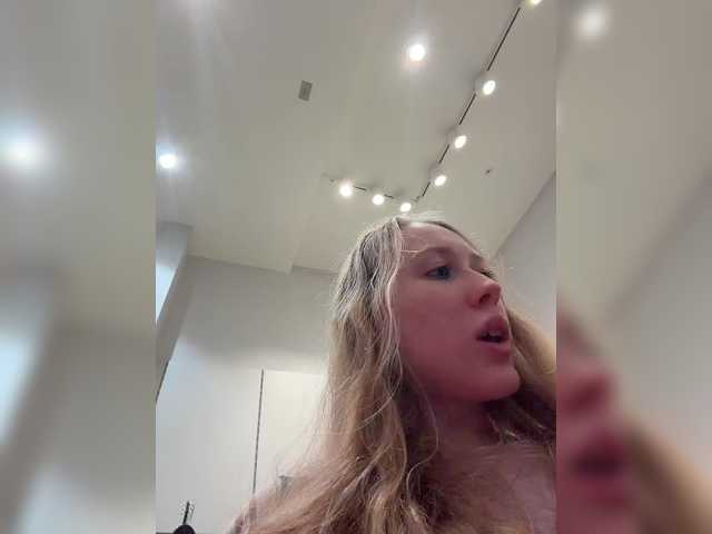 LiiBaby Live Cam