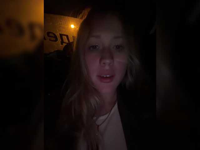 секс с Likachkaa