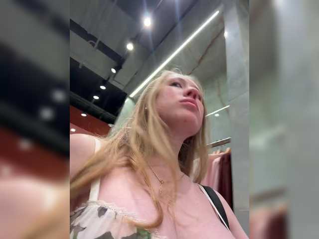 LiiBaby live webcam show