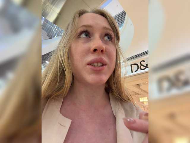 LiiBaby Live Cam