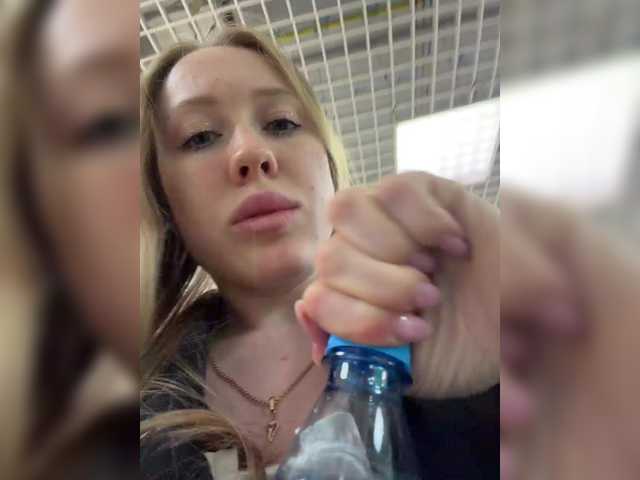 Likachkaa's BongaCams profile