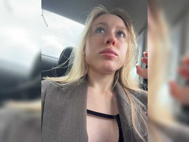 LiiBaby live cam preview