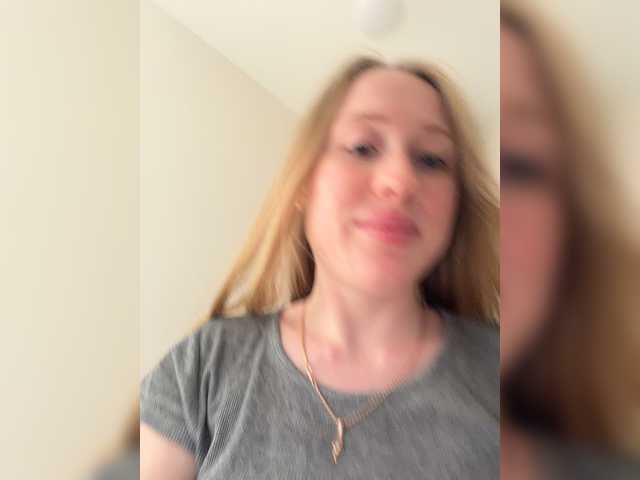 LiiBaby live webcam show