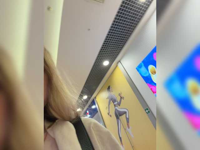 Likachkaa