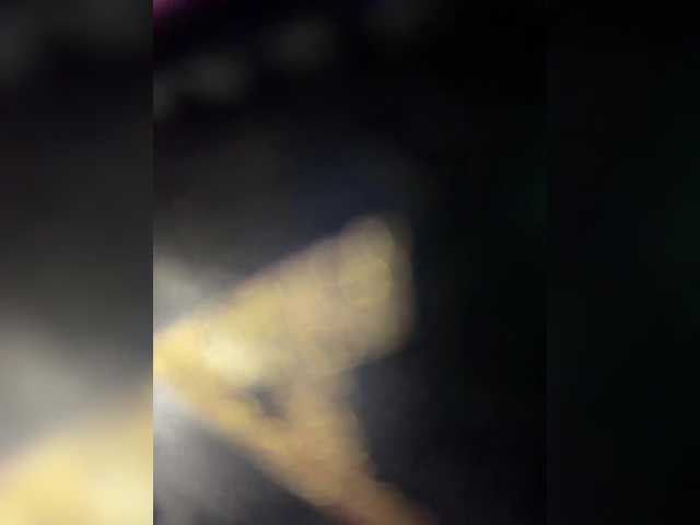 LiiBaby live webcam show