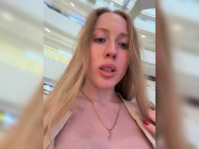 LiiBaby live cam